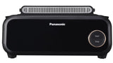 EAN 5025232982622 - Panasonic NF-GM400KXE olla multi-cocción 2,5 L 1524 W Negro, Oro rosa imagen 3