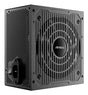 EAN 761345201124 - Antec SIGNATURE CSK750DC EC unidad de fuente de alimentación 750 W 20+4 pin ATX ATX imagen 1