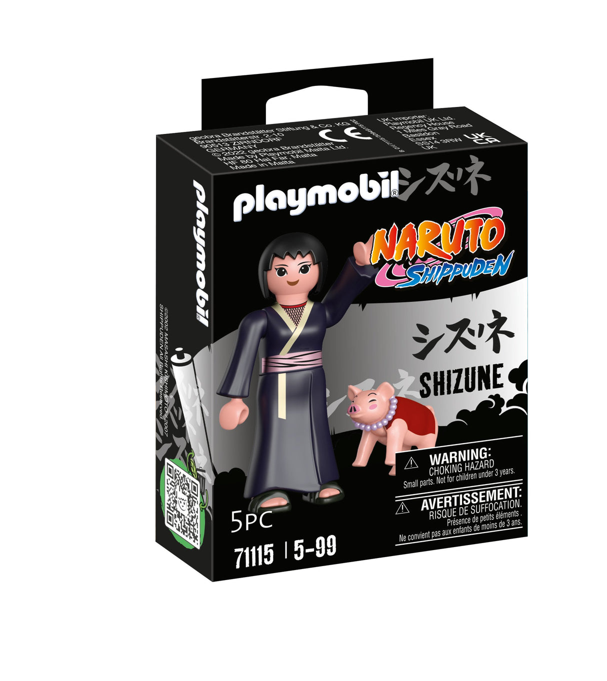 EAN 4008789711151 - Playmobil Figures 71115 figura de juguete para niños imagen 1
