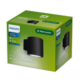 EAN 8721103104915 - Philips 8721103104915 iluminación al aire libre LED imagen 3