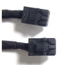 EAN 0675901950848 - Intel CYPCBLHDHDXXX1 cable Serial Attached SCSI (SAS) Negro imagen 1
