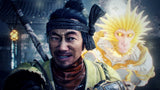 Ps5 Nioh Collection