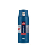 EAN 4009049535128 - EMSA Light Mug 400 ml Azul imagen 9