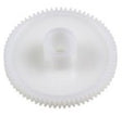 EAN 5705965326459 - Epson 1032484 printer/scanner spare part/accessory Engranaje impulsor imagen 1