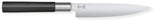 Kai Japan Steel Knife Dm6715u