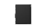 Thinkstation P2 Tower Gen 2 Int