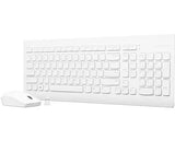 EAN 0193638871774 - Lenovo GX30W75336 teclado Ratón incluido Universal USB + Bluetooth QWERTY Blanco imagen 2