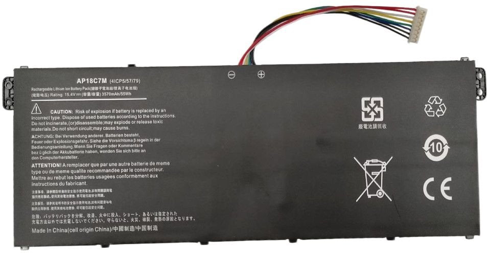 Battery For Acer Laptop - 58.52wh 15.4v 3800mah - Warranty: 12m