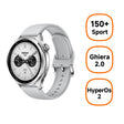 EAN 6941812707432 - Xiaomi S4 3,63 cm (1.43") AMOLED 47.3 mm Digital 466 x 466 Pixeles Pantalla táctil Plata imagen 1