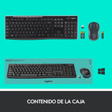 EAN 5099206039193 - Logitech 920-004513 teclado Ratón incluido Hogar USB QWERTY Español Negro imagen 17