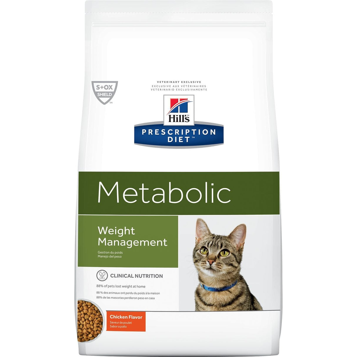 Hill'S 52742214702 Alimento Seco Para Gatos 1,5 Kg Adulto Pollo