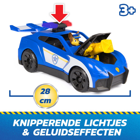EAN 681147097216 - PAW Patrol 6074962 vehículo de juguete imagen 8
