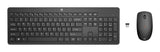 EAN 0195122117863 - HP 230 WL MOUSE+KB COMBO FR teclado Ratón incluido Oficina RF inalámbrico Negro imagen 1