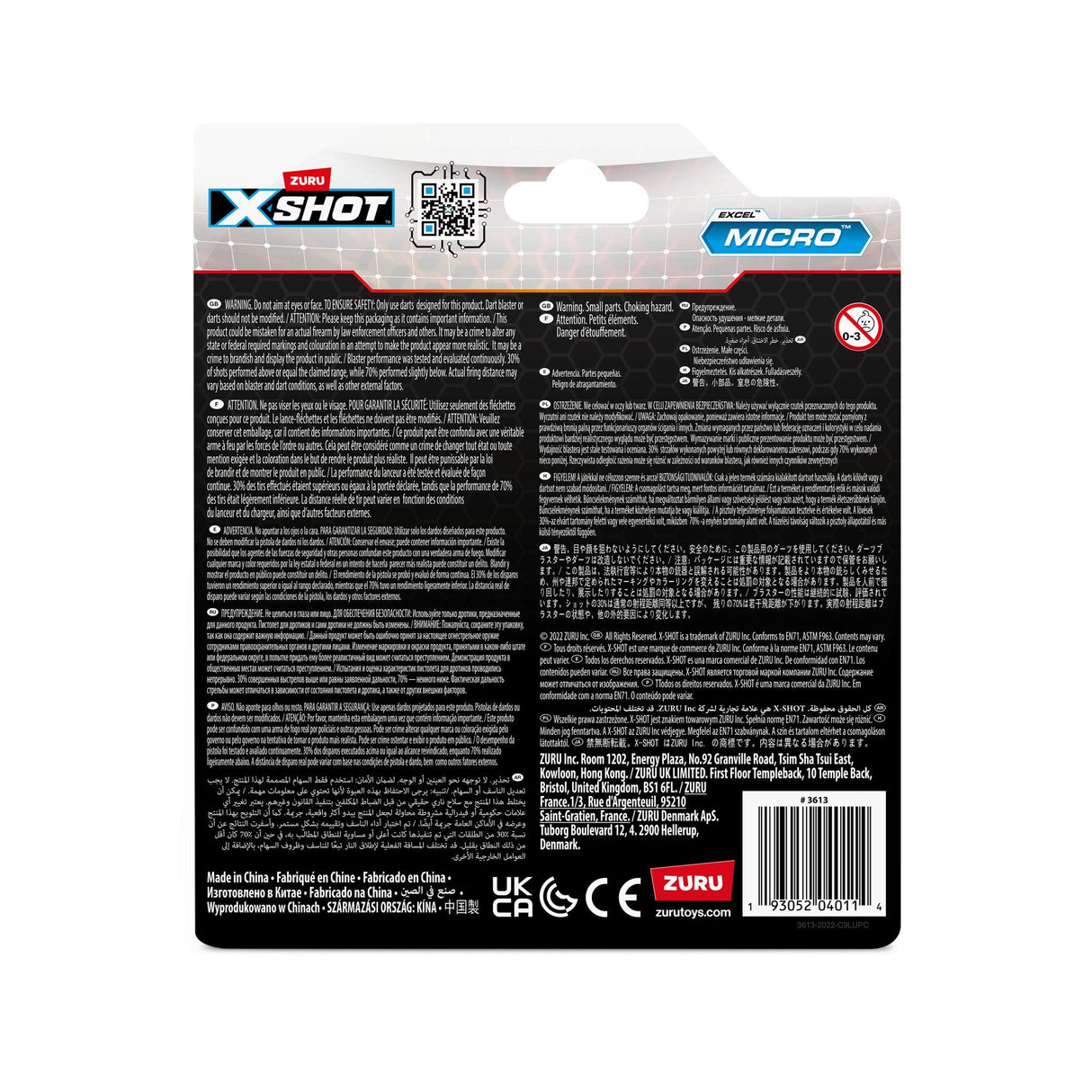 EAN 4894680021990 - XSHOT 3613 arma de juguete imagen 3