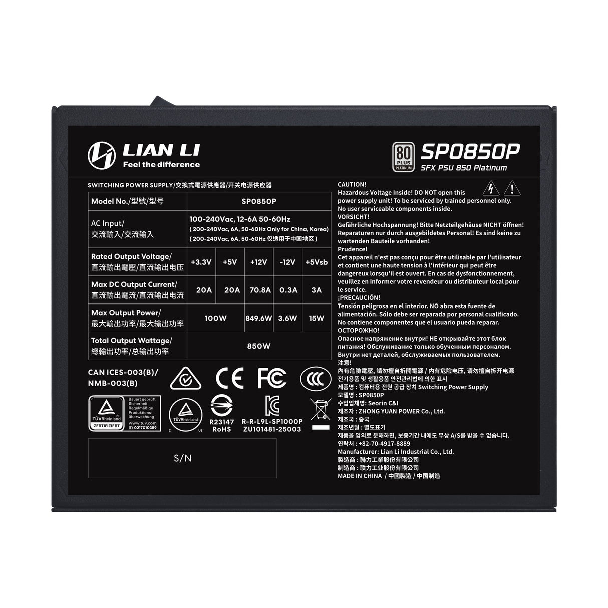850w Lian Li Sp Series Platinum Atx 3.1 Schwarz