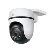 EAN 4895252501575 - TP-Link Tapo C510W Torreta Cámara de seguridad IP Interior y exterior 2304 x 1296 Pixeles Techo imagen 3