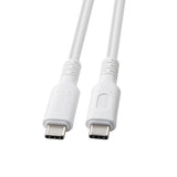 EAN 5711783352143 - Microconnect USB3.1CC1W cable USB USB 3.2 Gen 2 (3.1 Gen 2) 1 m USB C Blanco imagen 2