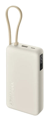 Xiaomi 67w Power Bank 20000 (Integrated Cable) Tan