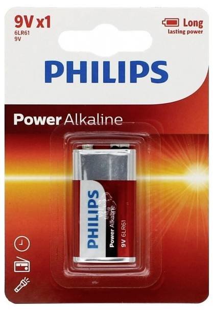 EAN 8712581550042 - Philips 1550 no categorizado imagen 1
