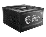 EAN 4711377087254 - MSI MAG A850GL PCIE5 unidad de fuente de alimentación 850 W 20+4 pin ATX ATX Negro imagen 1