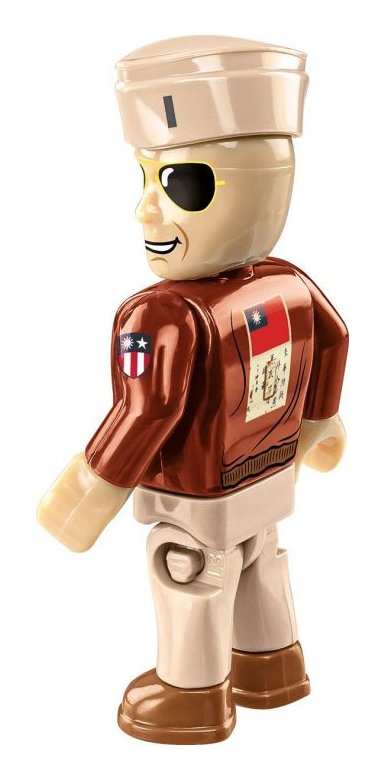 Cobi Consolidado B-24 Liberator, Toys De Diseño Cobi-5739