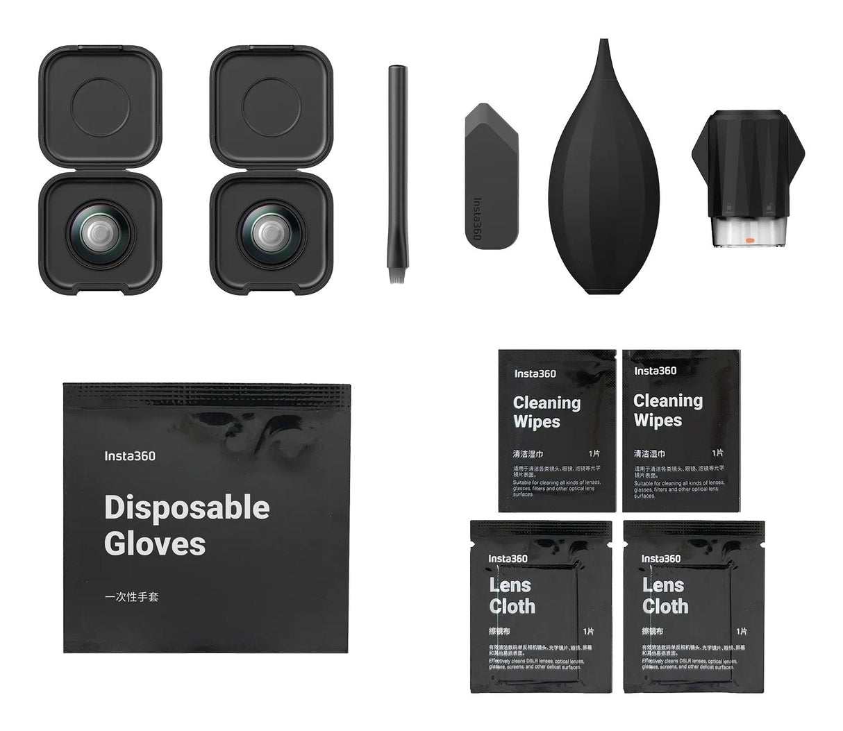 Action Cam Acc Lens Kit / X5/Cinsbahb Insta360