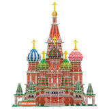 EAN 6944588209995 - CubicFun ST. Basil’s Cathedral Puzle 3D 222 pieza(s) Edificios imagen 1
