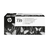 739 Designjet Printhead - Replacement Kit