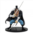 EAN 4983164289329 - Banpresto BP28932P imagen 1