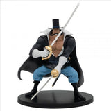 EAN 4983164289329 - Banpresto BP28932P imagen 1