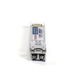 EAN 6971693278028 - Ruijie Networks XG-SFP-SR-MM850 red modulo transceptor Fibra óptica 10000 Mbit/s imagen 1