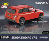 EAN 5902251245849 - COBI Škoda Kodiaq VRS imagen 3