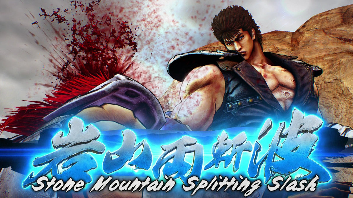 Juego Fist Of The North Star - Paradise Hits Playstation 4