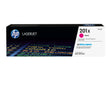 EAN 0888793238011 - HP 201X High Yield Magenta Original LaserJet Toner Cartridge cartucho de tóner 1 pieza(s) imagen 1