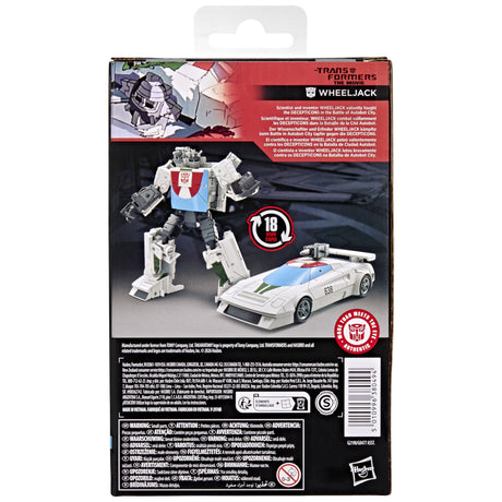 EAN 5010996380494 - Transformers G21985L00 figura de juguete para niños imagen 4