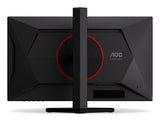 EAN 4038986143103 - AOC G4 25G4KUR pantalla para PC 62,2 cm (24.5") 1920 x 1080 Pixeles Full HD LED Negro, Rojo imagen 20