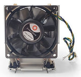 EAN 0784847024589 - Dynatron S6-4710 sistema de refrigeración para ordenador Procesador Refrigerador de aire 8 cm Negro, Gris imagen 2