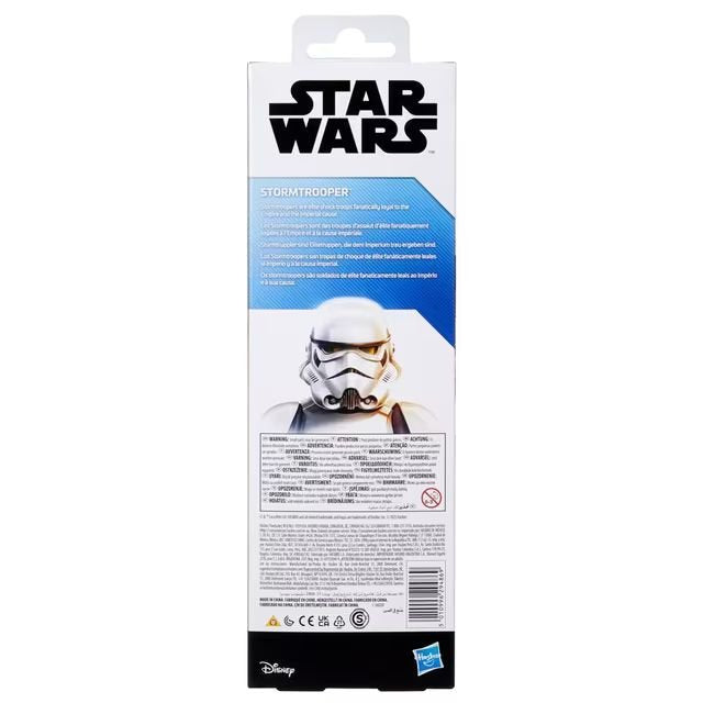 Figura Stormtrooper Star Wars 30cm
