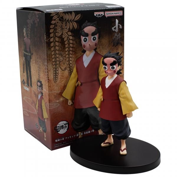 EAN 4983164881547 - Banpresto BP88154P figura de acción y colleccionable imagen 6