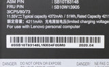 EAN 5704174215059 - Lenovo 5B10W13905 refacción para laptop Batería imagen 5