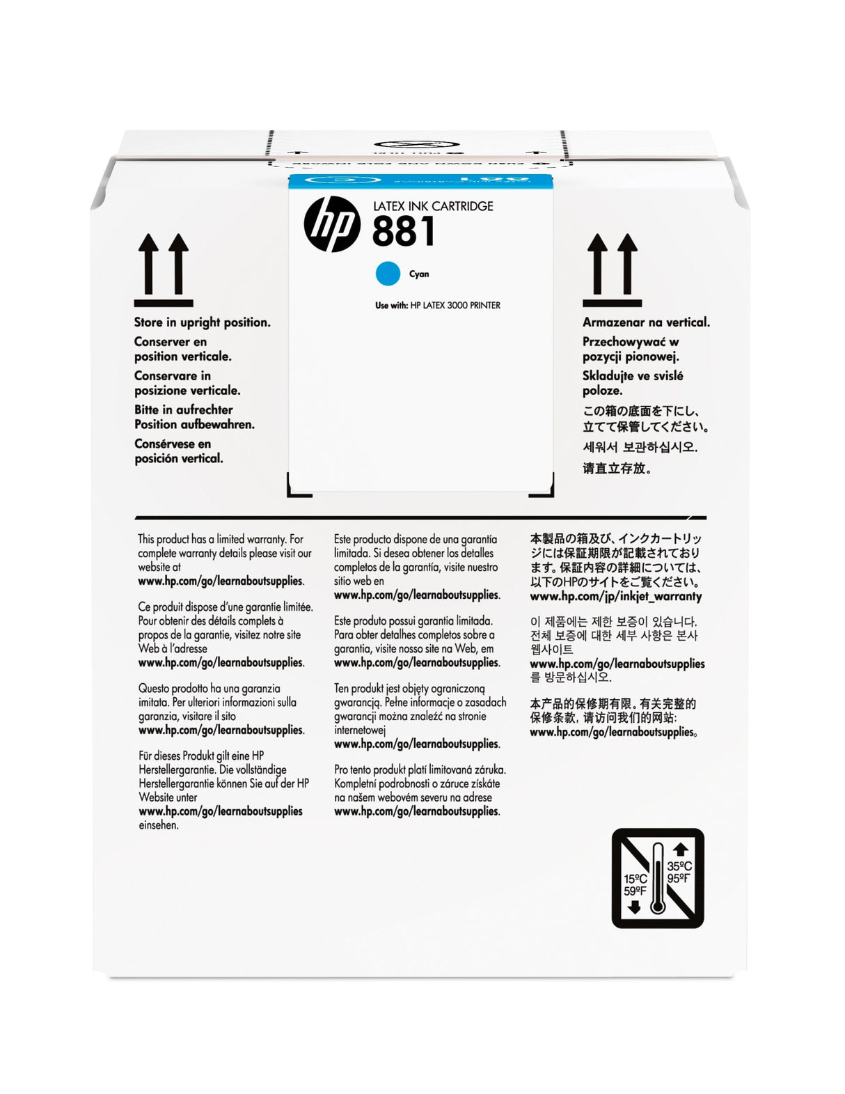 Tinta Cian Latex Hp 881  5l