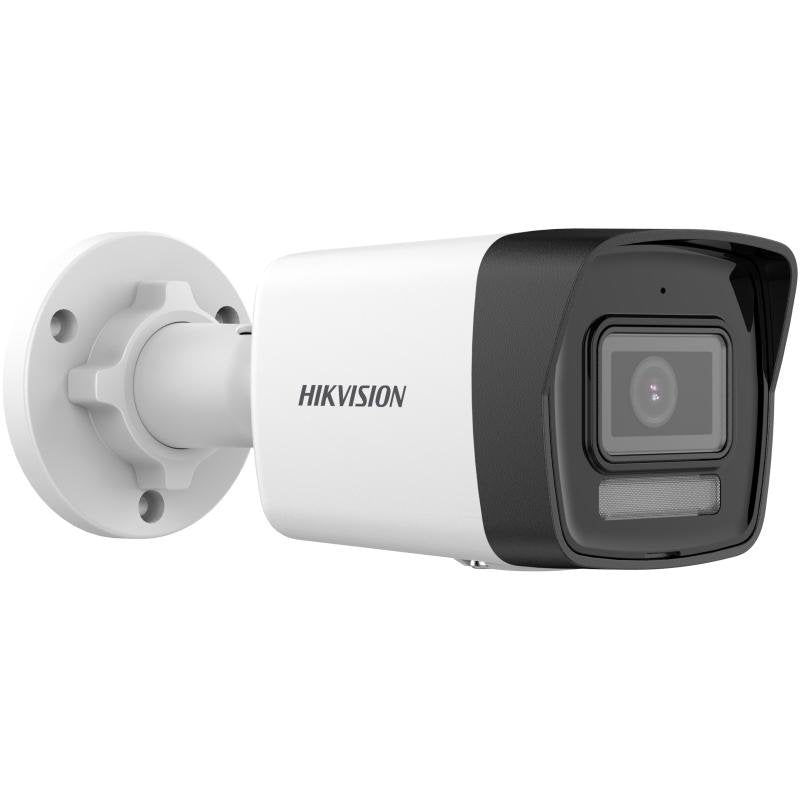Cámara Ip Hikvision Ds-2cd1041g2-Liu 2.8mm Plision Ds-2cd1041g2-Liu 2.8mm Pl