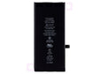 EAN 5704174095187 - CoreParts MOBX-IP11-01 recambio del teléfono móvil Batería Negro imagen 1