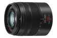 EAN 5025232699308 - Panasonic LUMIX G VARIO 45-150mm OIS MILC Teleobjetivo Negro imagen 1