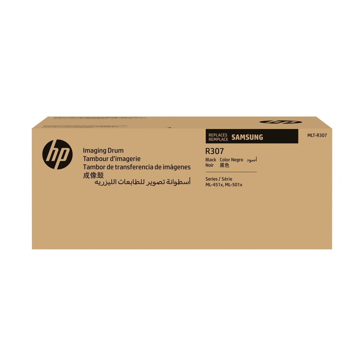 EAN 0191628435579 - HP MLT-R307 Imaging Drum 1 pieza(s) imagen 1