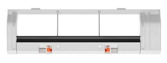 EAN 6934177720345 - Xiaomi BHR4249TY accesorio y suministro de vacío Robot aspirador imagen 1