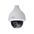 EAN 6923172588890 - Dahua Technology HDCVI PTZ DH-SD50225DB-HC cámara de vigilancia Bombilla Cámara de seguridad CCTV Interio imagen 1