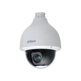 EAN 6923172588890 - Dahua Technology HDCVI PTZ DH-SD50225DB-HC cámara de vigilancia Bombilla Cámara de seguridad CCTV Interio imagen 1