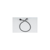 Akasa Pwm Fan Extension Cable 0,3 M