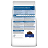 Alimento Seco Para Perros Hill'S Prescription Diet Derm Complete  1,5kg